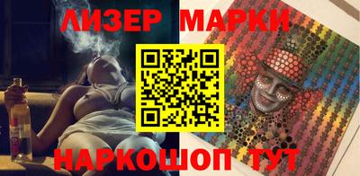 МДМА Пугачёв