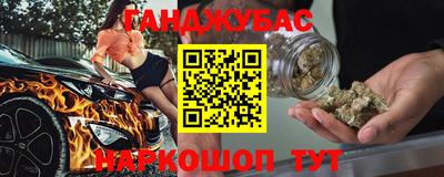 эйфоретик Рыбинск