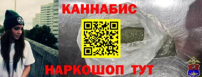 МДМА Пугачёв