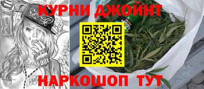 стаф Рузаевка