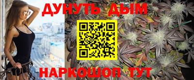 МДМА Пугачёв