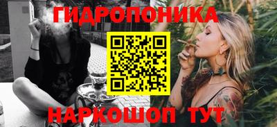 МДМА Пугачёв