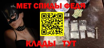ALPHA-PVP Пыть-Ях