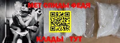 ALPHA-PVP Пыть-Ях