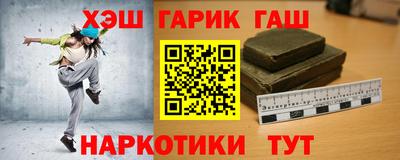 МДМА Пугачёв
