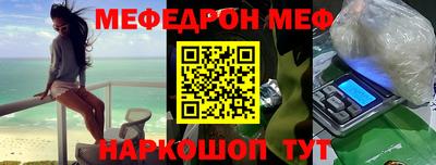 ALPHA-PVP Пыть-Ях